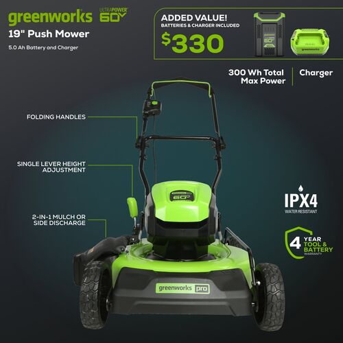 60V 19″ Cordless Battery Push Lawn Mower w/ 5.0Ah Battery & Charger